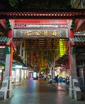 Chinatown & Haymarket